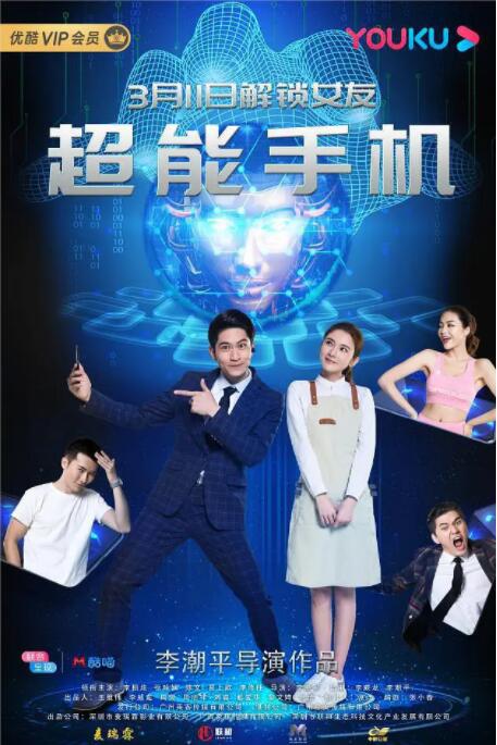 操一操摸一摸